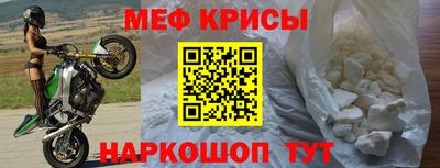 Альфа ПВП Шахты