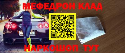 Альфа ПВП Шахты