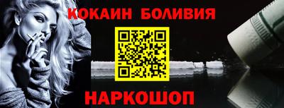 Альфа ПВП Шахты