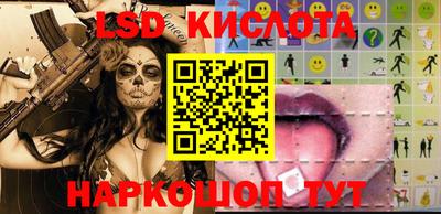 Альфа ПВП Шахты