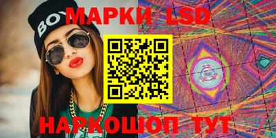 Альфа ПВП Шахты