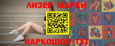 тгк Шебекино