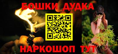 Альфа ПВП Шахты