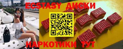 мет Шелехов