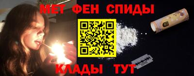 Альфа ПВП Шахты