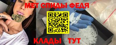 тгк Шебекино