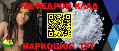 Альфа ПВП Шахты